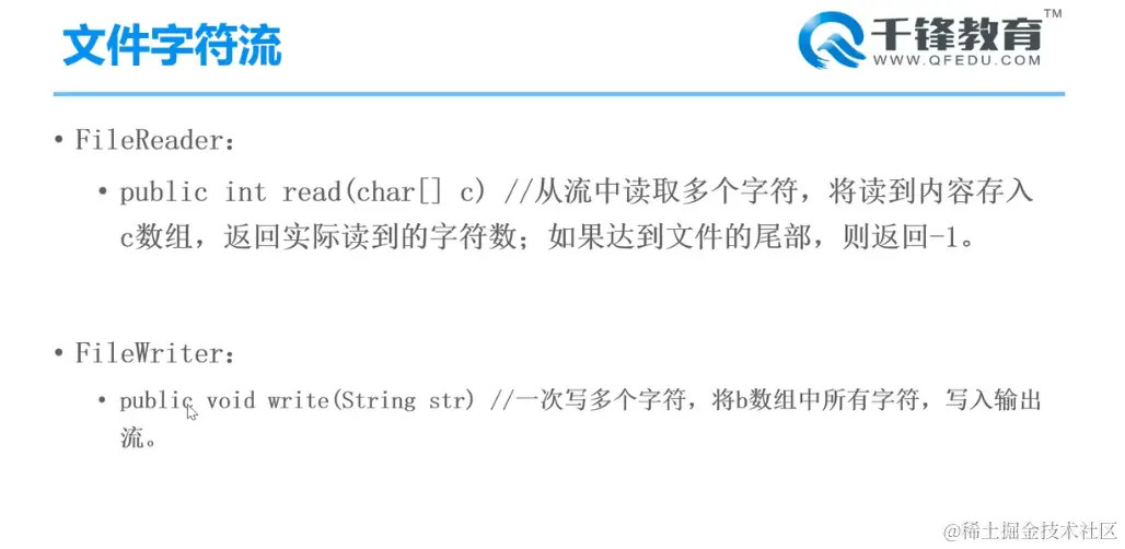 image-20220209104759848