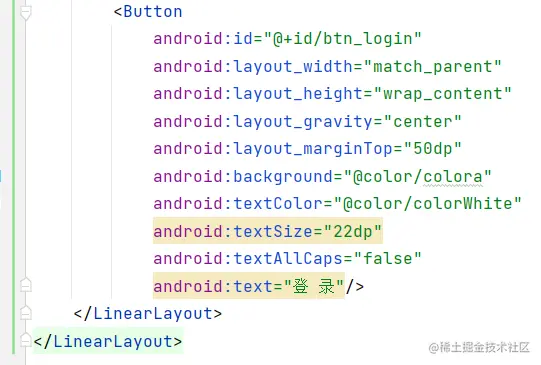 安卓APP源码和设计报告——简易记账本