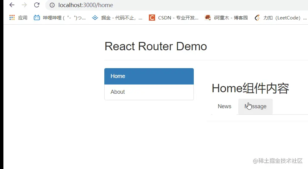 react-router-push