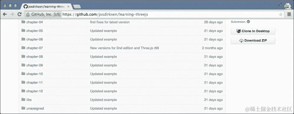 下载和提取存档