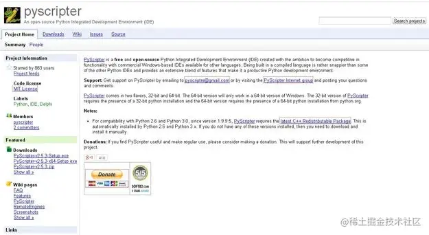 Python九个最佳IDE集成开发环境