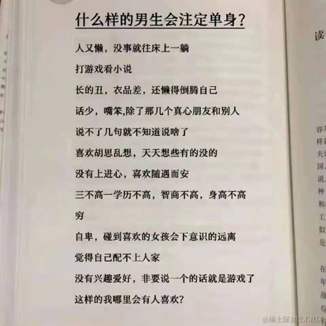 花花同学于2021-08-10 19:38发布的图片