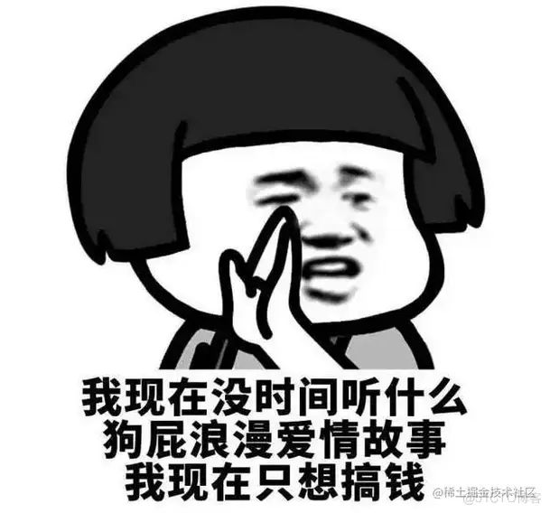 java之多态精选_概念_15