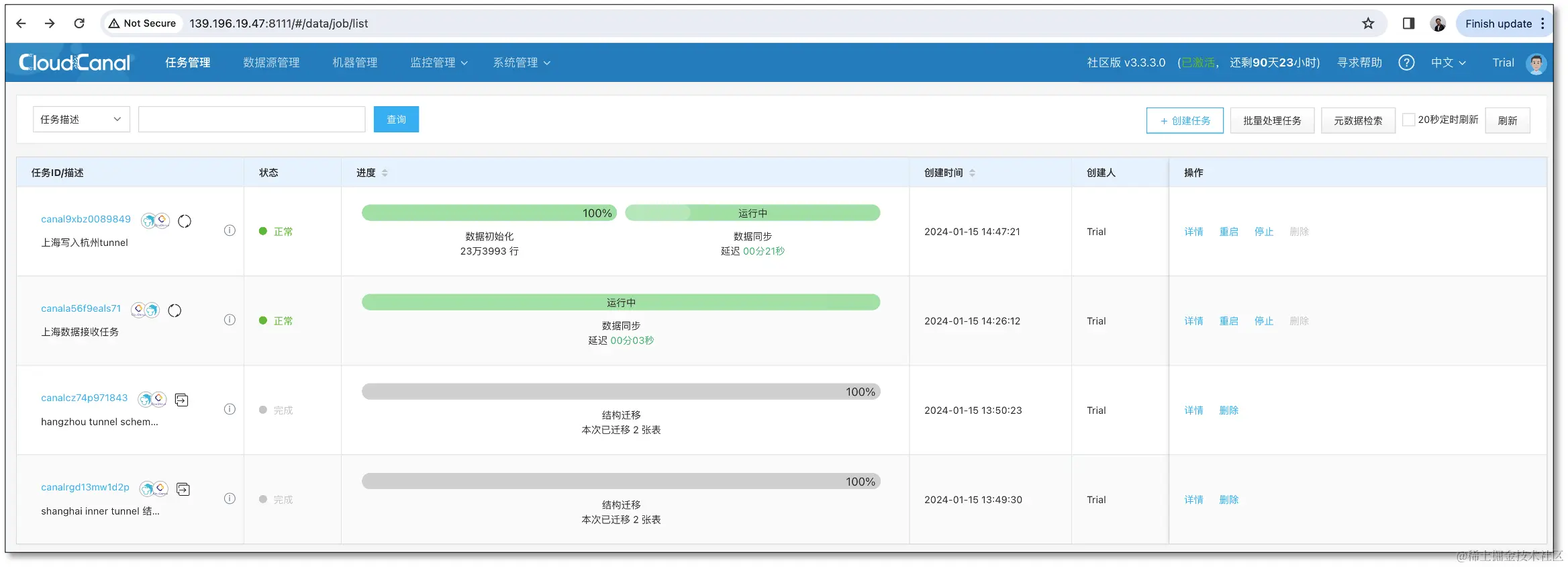 http_sync_upgrade_26
