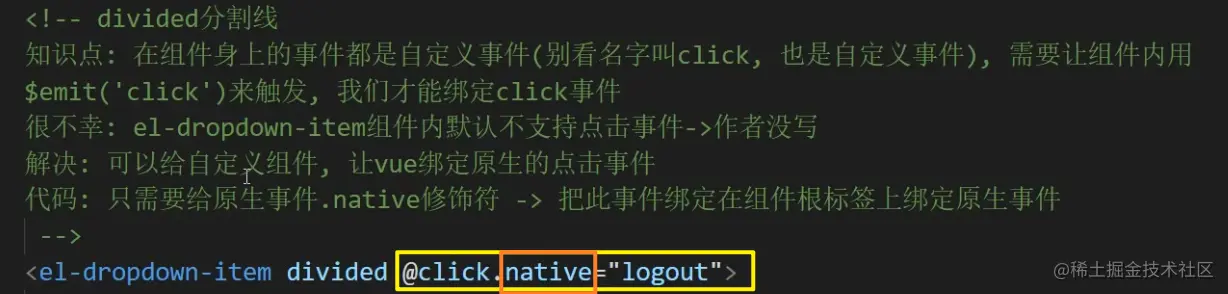 image-20230330150906308