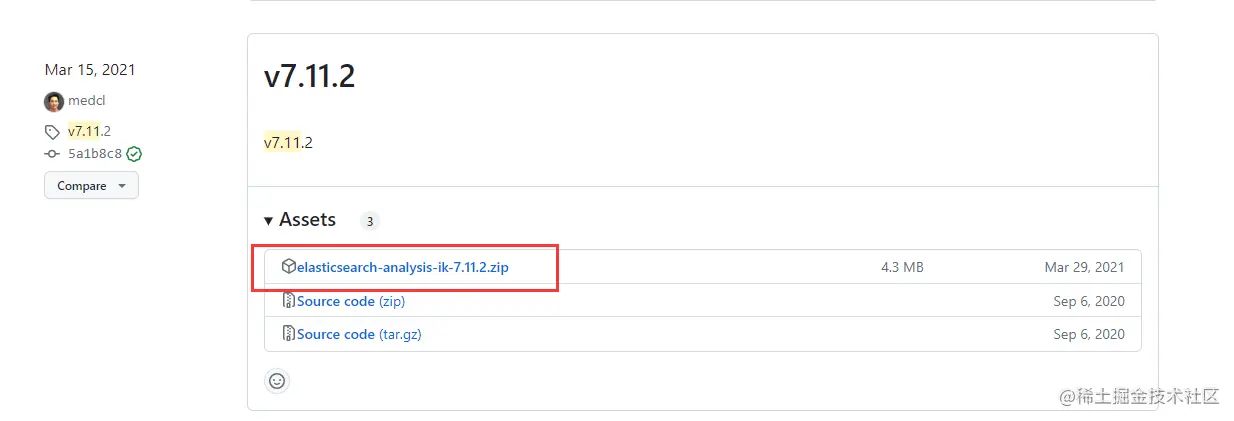 image-20230609114242346