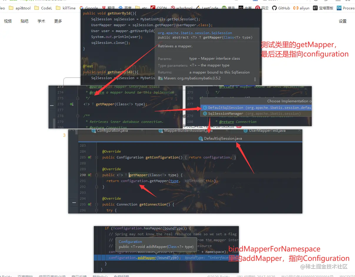 image-20200922165011817