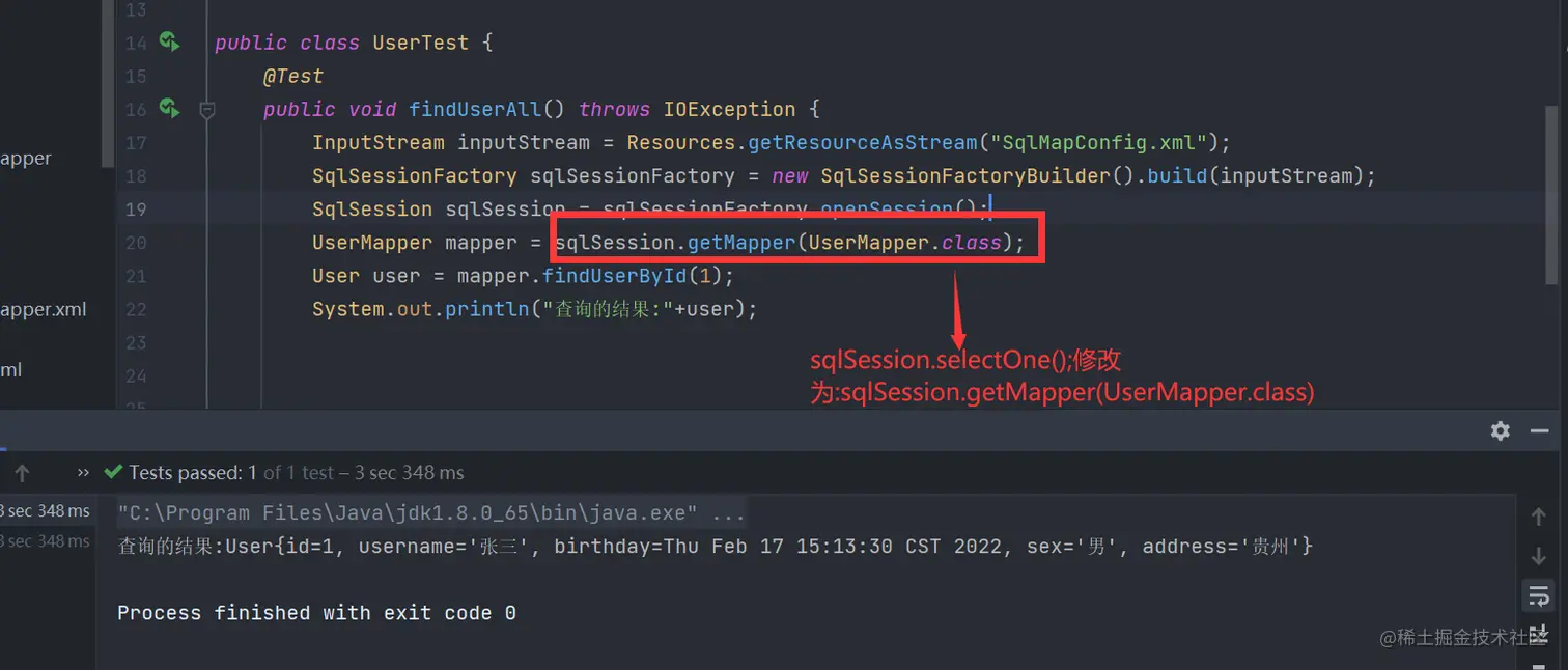 image-20220219002806271
