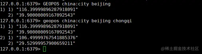 image-20200426111025801