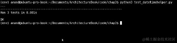 扩展我们的单元测试用例