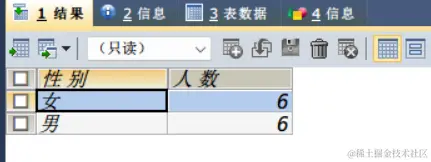 image-20220809183216557