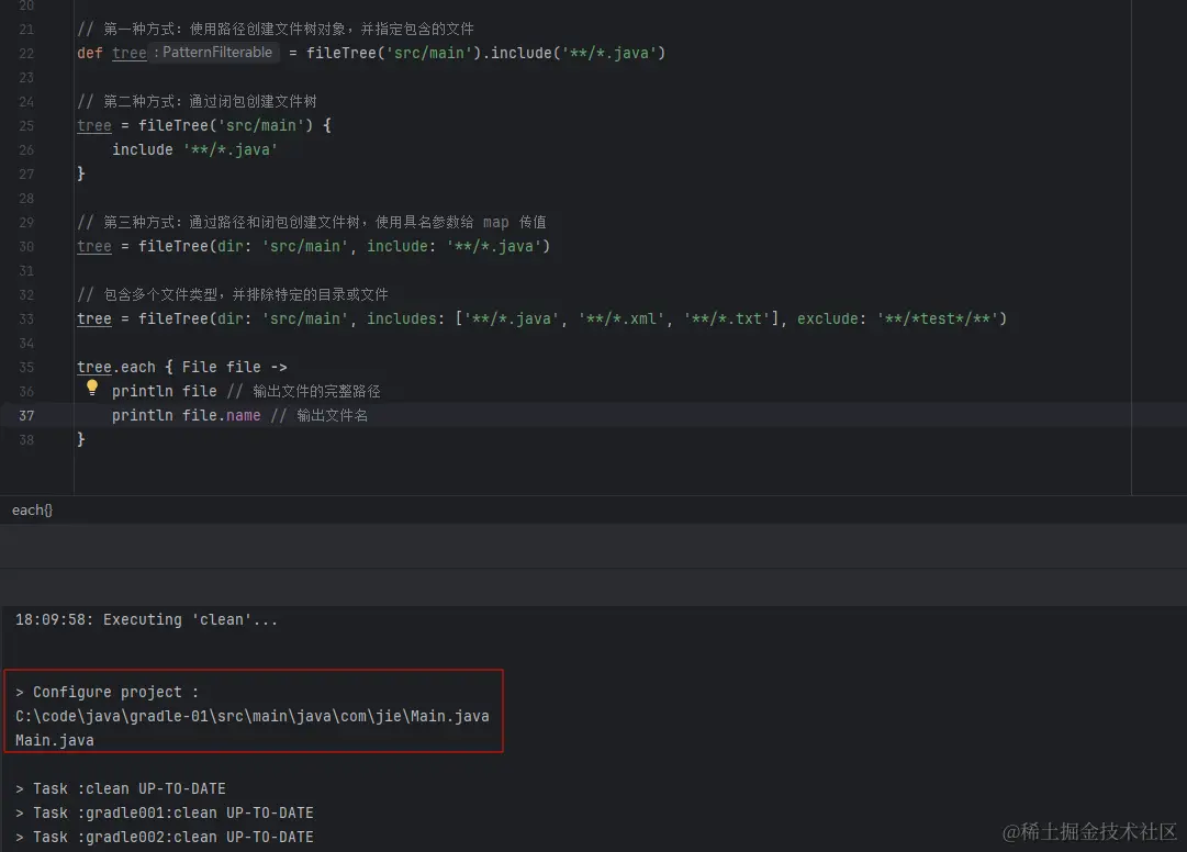 image-20240420181047704