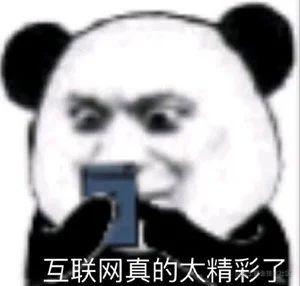 🐁微服务