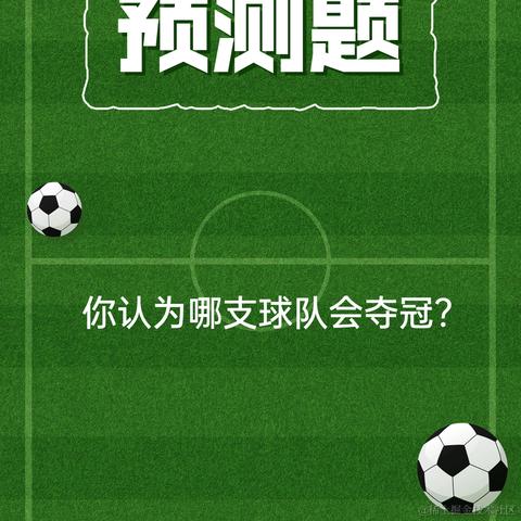 沸点小助手于2021-07-08 11:00发布的图片