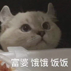 啊爱学习于2021-06-12 14:07发布的图片