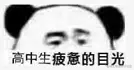 headImg.action?news=a856a3a5-8b35-4c1c-8cfe-fa0069209b2a.png