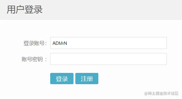 image-20230209153447746