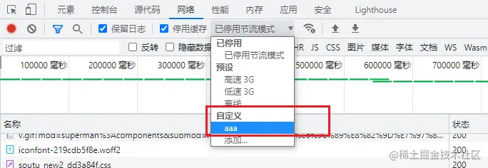 听说你在写Python爬虫，你对浏览器的开发者工具了解多少？【多图预警】