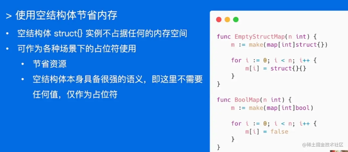 image-20220519172642663