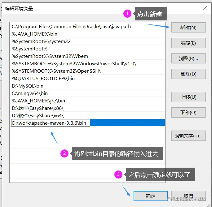 image-20220701095955324.png