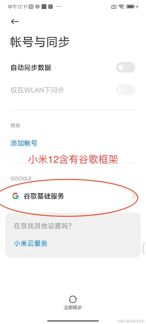 9181b59f-b840-4721-ae3b-56b79deb3fdf (1).jpeg