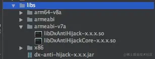 android-dx-hijack-as.png
