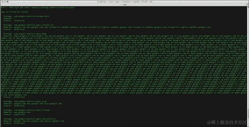 使用 adb 检查策略
