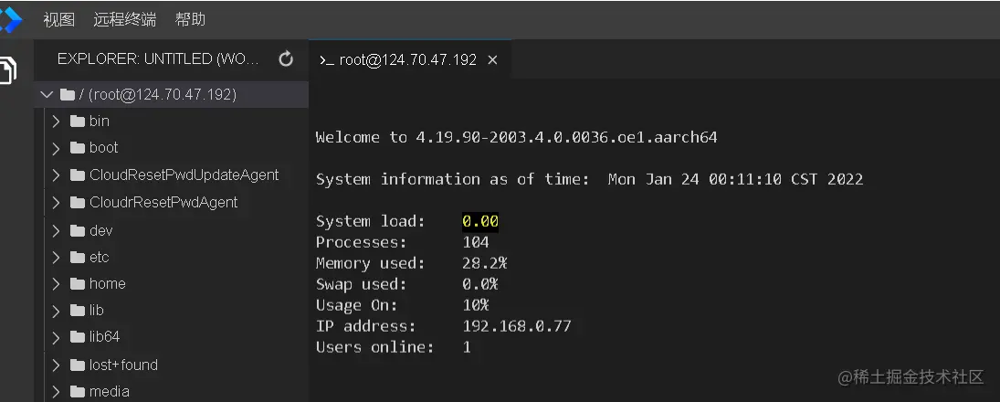 image-20220124001423043