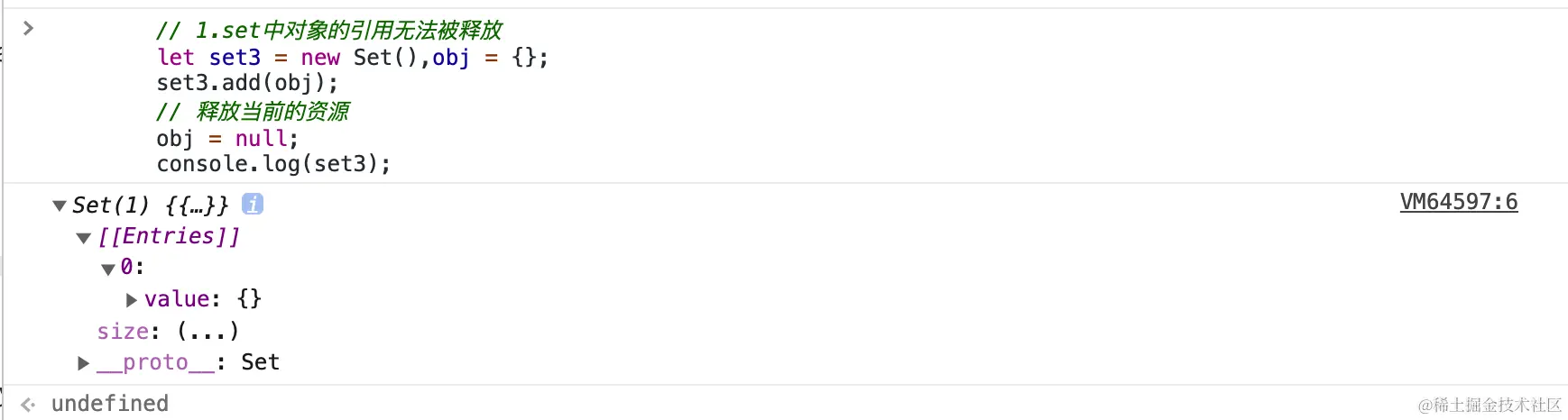 set内部对象无法引用