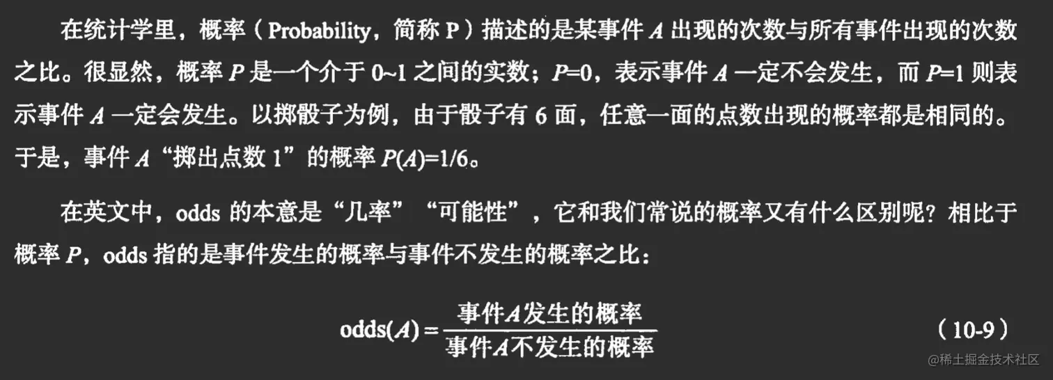 image-20221129160546591