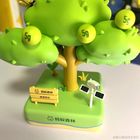 juicesoo于2023-10-21 21:00发布的图片