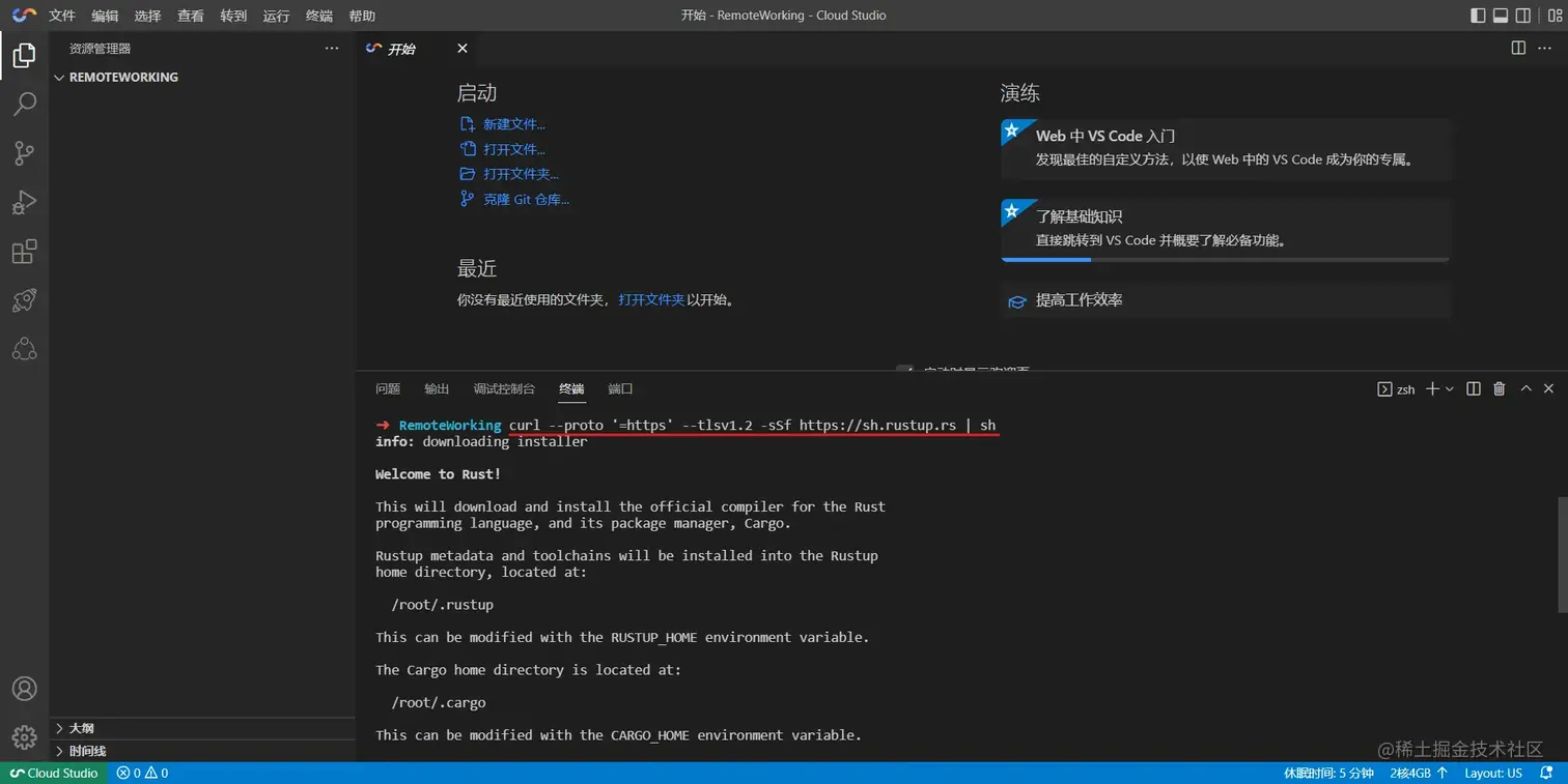 image-20220916163802166