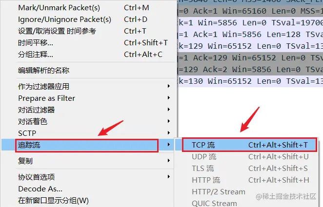 image-20210811185855217
