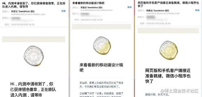 image-20201125081600372