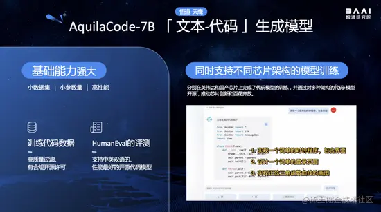 DM_20230615113257_007.png