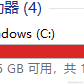Coca_Cola于2022-12-19 15:16发布的图片