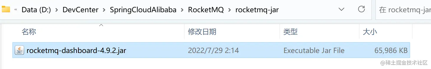 image-20220729031137730