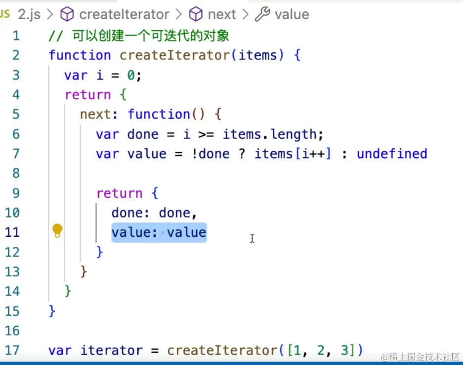 屏幕截图 2024-05-29 133230.png