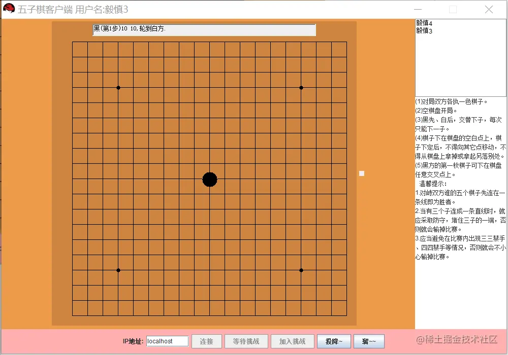 image-20220123192113615