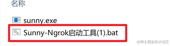 image-20220407075931391