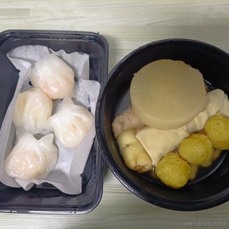 神秘少女_于2022-11-25 15:41发布的图片