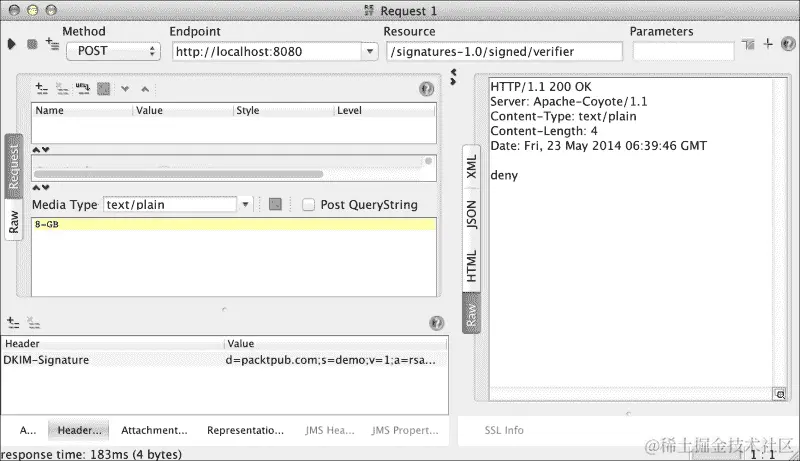 使用注释验证签名