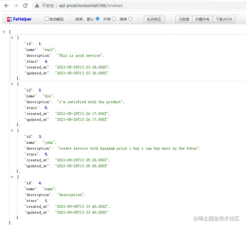 image-20210905220416284