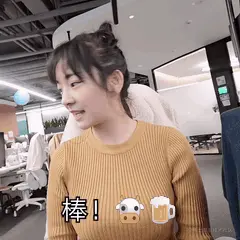 6c6f6ea3-0019-4348-8f93-010674e59351.gif