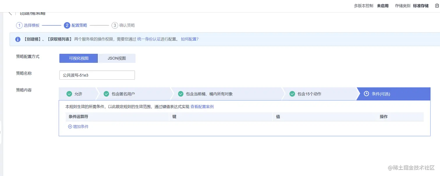 image-20221110000005786