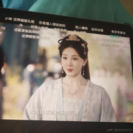 一条小虫于2022-11-13 05:39发布的图片