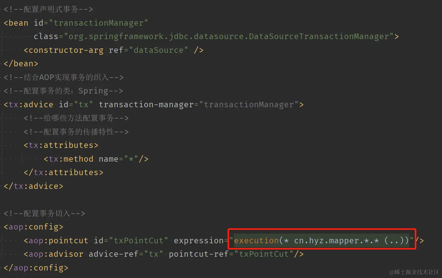 image-20220409150418648