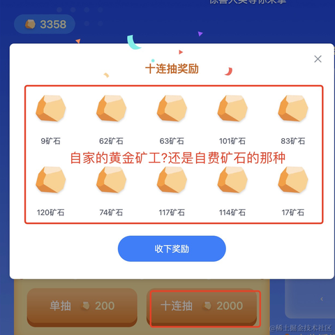 zach_pro于2022-12-13 21:41发布的图片