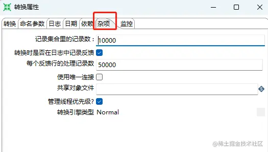 image-20230527213956315