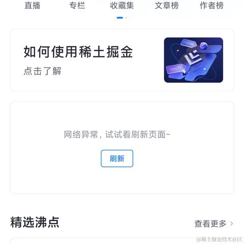 辛克莱于2024-06-05 09:06发布的图片